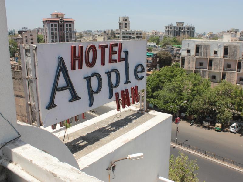 Hotel Apple Inn 阿穆达巴 外观 照片